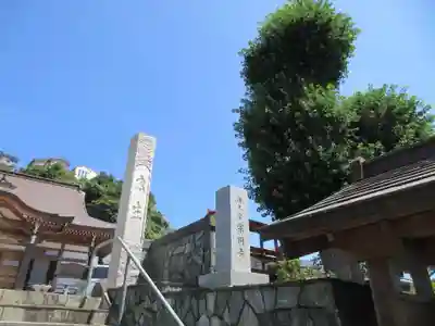 宗円寺(神奈川県)