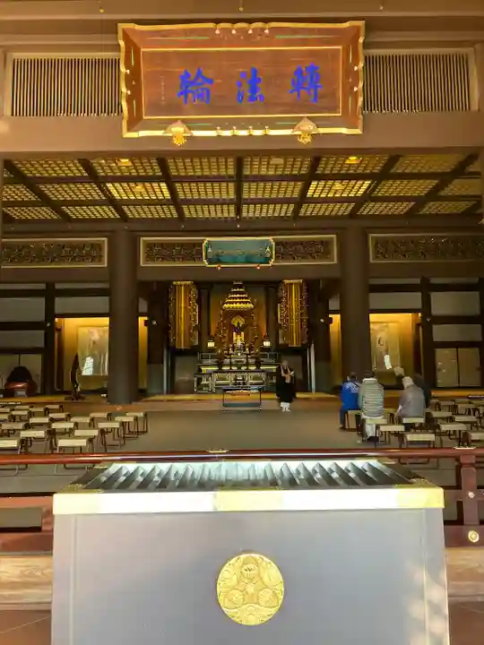 覚王山 日泰寺(愛知県)