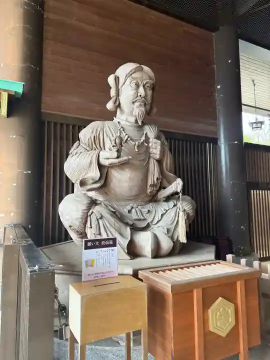 常陸国出雲大社の{uncategorized: "未分類", other: "その他", undefined: "問題あり", building: "その他建物", grave: "お墓", sacred_gate: "鳥居", guardian: "狛犬", statue: "像", buddha: "仏像", history: "歴史", nature: "自然", garden: "庭園", animal: "動物", pagoda: "塔", temizu: "手水舎", mountain_gate: "山門・神門", sanctuary: "本殿・本堂", subordinate: "末社・摂社", art: "芸術", scenery: "景色", jizo: "地蔵", ema: "絵馬", goshuin: "御朱印", omikuji: "おみくじ", items: "授与品その他", amulet: "お守り", goshuincho: "御朱印帳", eats: "食事", festival: "お祭り", votive_dance: "神楽", shichigosan: "七五三参", wedding: "結婚式", experience: "体験その他", initially: "初詣", around: "周辺", anti_infection: "感染症対策"}