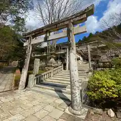 古峯神社の鳥居