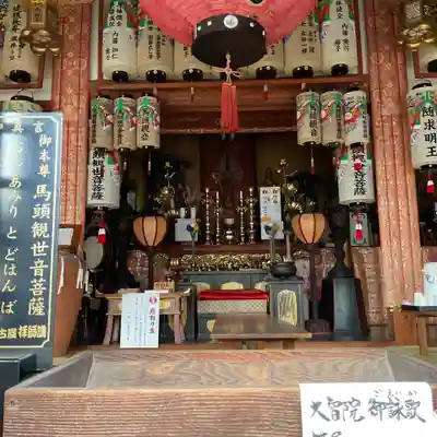 大智院（清水寺大智院）のその他建物