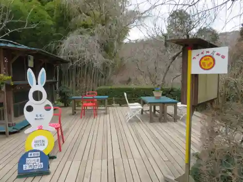 明月院のその他建物