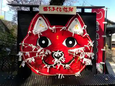 福良天満宮のその他建物