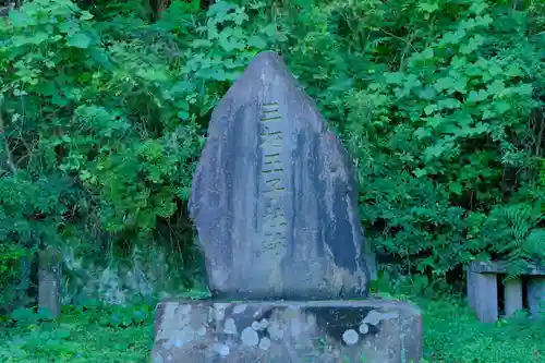闘鶏神社の周辺