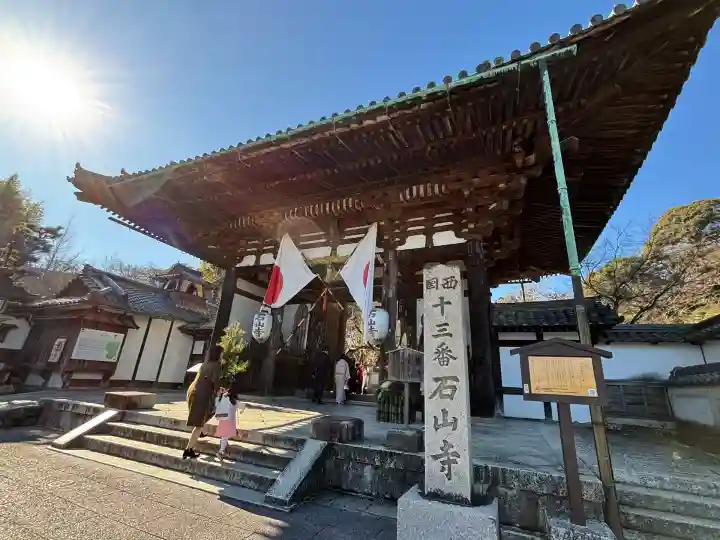 石山寺(滋賀県)