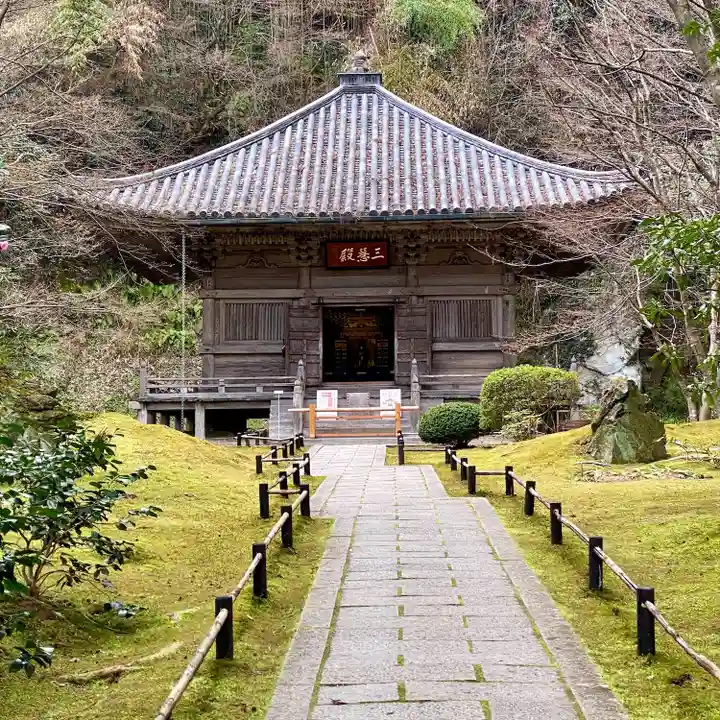 円通院(宮城県)