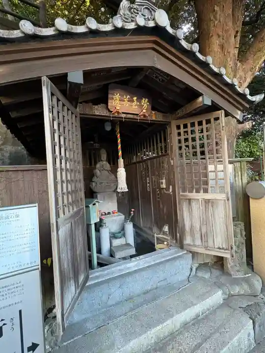 大圓寺(東京都)