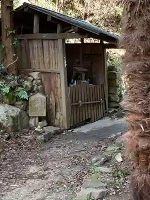 水天神社のその他建物