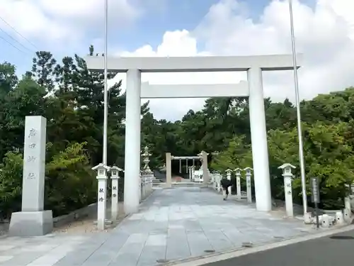 廣田神社(兵庫県)