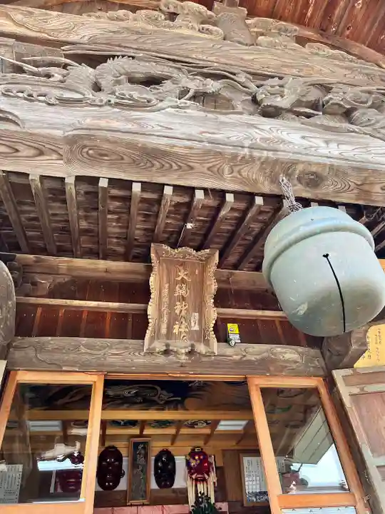 大鏑神社(福島県)