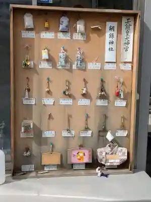 胡録神社(東京都)