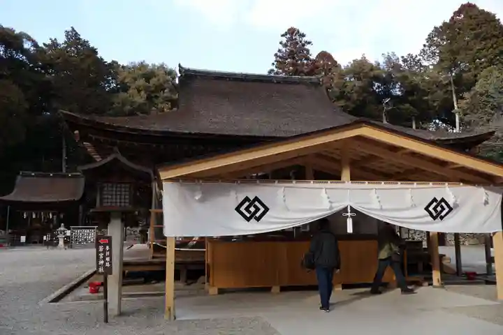 御上神社(滋賀県)