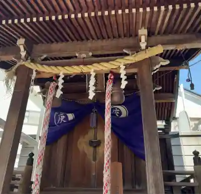 巣鴨猿田彦庚申堂(東京都)