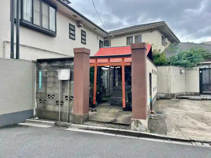 金福稲荷神社(東京都)