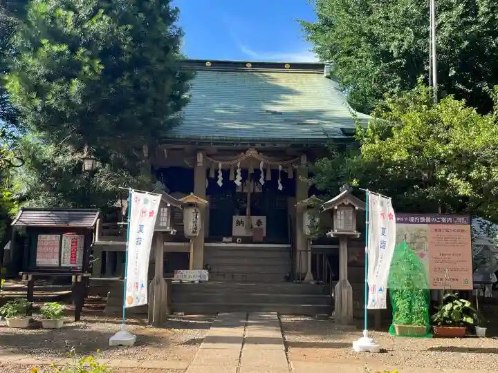 上目黒氷川神社(東京都)