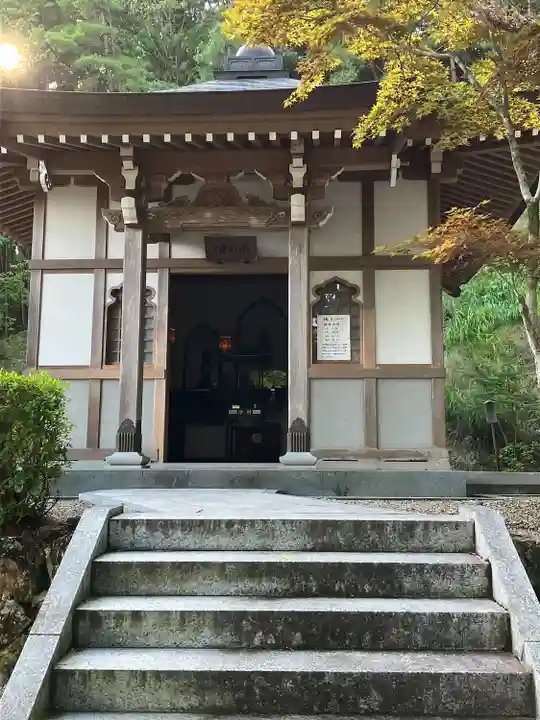 延算寺 東院(岐阜県)