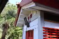 小野原稲荷神社(埼玉県)