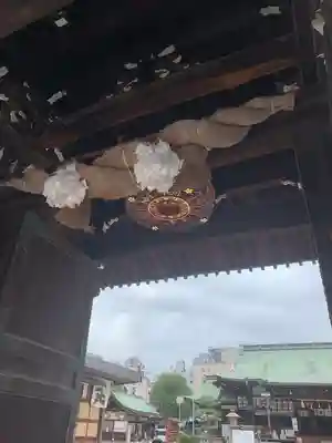 大阪天満宮のその他建物