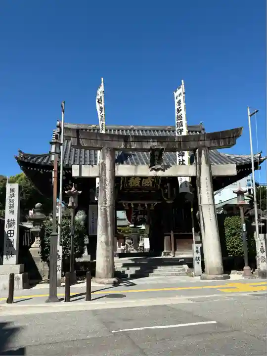 櫛田神社の鳥居