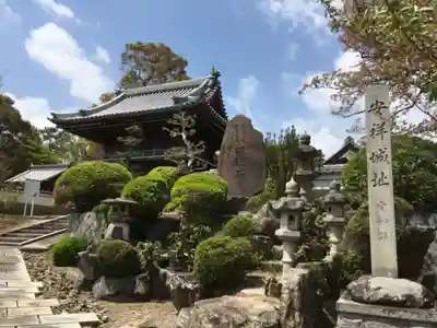 安祥山了雲院大乗寺のその他建物