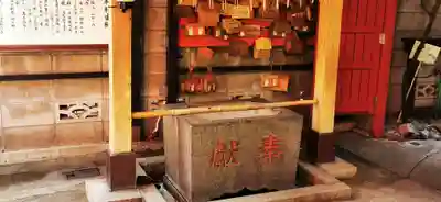 千代田稲荷神社の手水舎