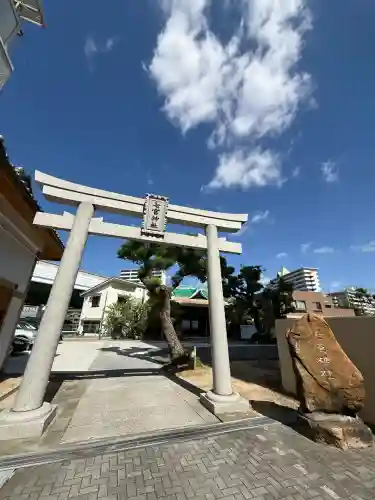 七宮神社(兵庫県)