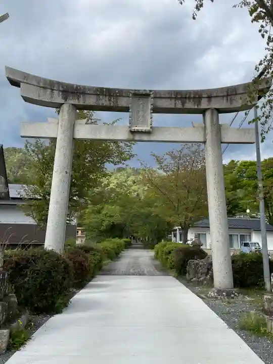 兵主神社(兵庫県)