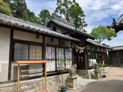 添御縣坐神社(奈良県)