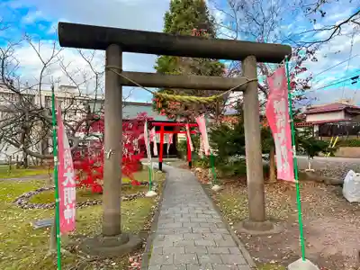 熊野神社(山形県)