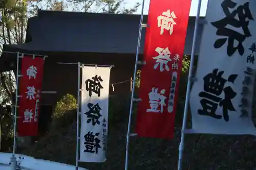 長屋神社のお祭り