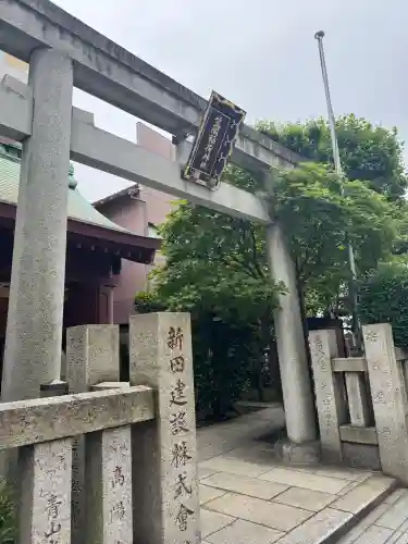 笠間稲荷神社 東京別社(東京都)