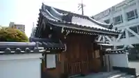 青蓮寺の山門・神門