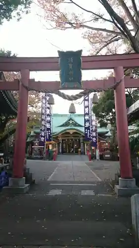 須賀神社の鳥居