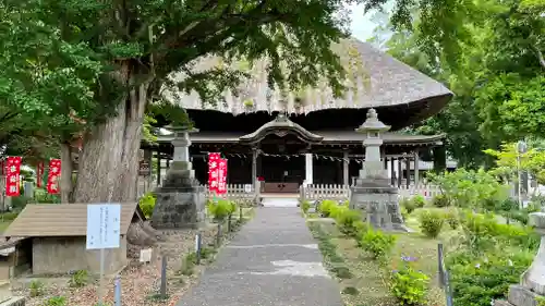 佐竹寺(茨城県)