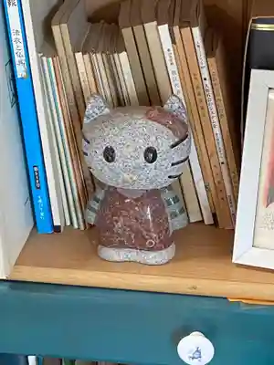 岩槻大師彌勒密寺の授与品その他