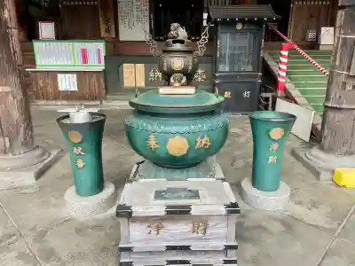 成田山光明堂(千葉県)