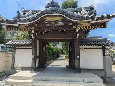 真勝院(東京都)