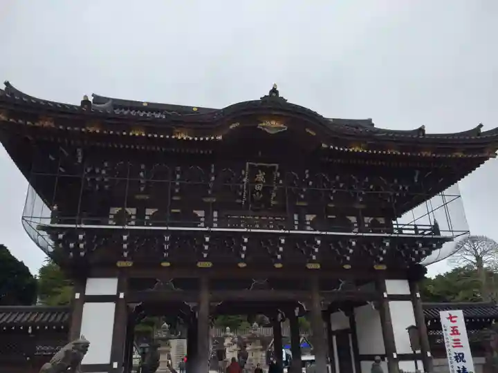 成田山新勝寺の山門・神門
