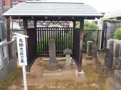 金乗院(目白不動尊)(東京都)