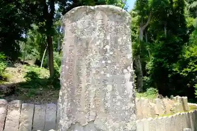 叡福寺のその他建物