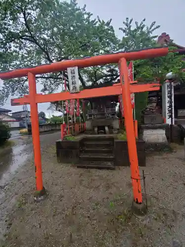 光真寺の末社