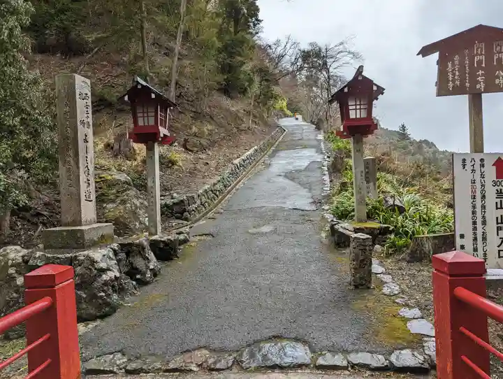 善峯寺(京都府)