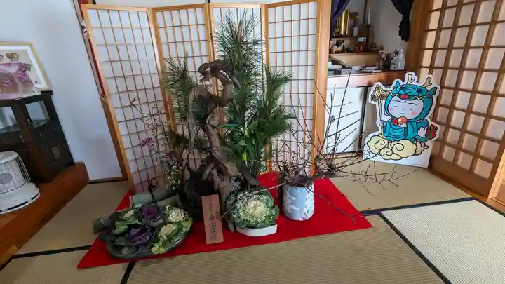 大松禅寺(京都府)