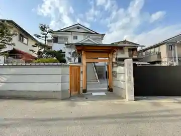 福寿院のその他建物