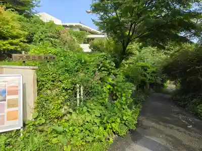 六甲比命大善神社(兵庫県)