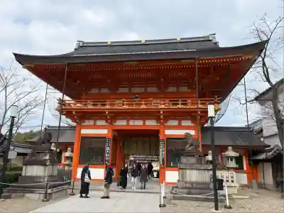 八坂神社(祇園さん)(京都府)