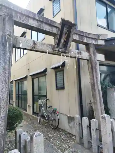 天満宮(京都府)