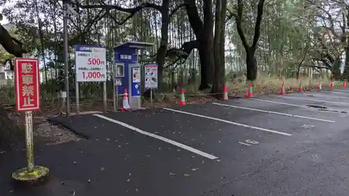 山内神社の庭園