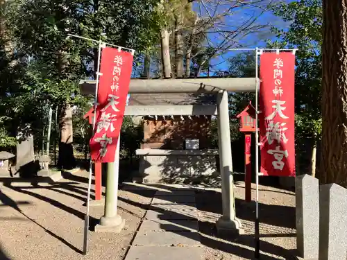 古宮神社(埼玉県)