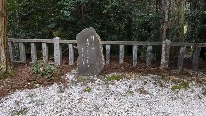 池川神社の歴史
